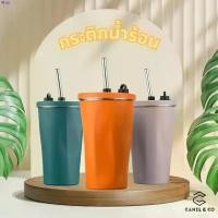 ราคา onwshop29 แก้วน้ำพร้อมหลอด 600มล สแตนเลส กาแฟ ขวดน้ำ เเก้วน้ํา Tumbler Cup 3m ผงซักฟอก คอมฟอร์ท บรีส 1 กระดาษทิชชู ผงซักฟอก 1 ที่ขายดี ที่สุดในสัปดาห์นี้ บรีส เช็ดหน้า (1731791803196671224)