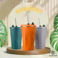 ราคา ontshop50 แก้วน้ำพร้อมหลอด 600มล สแตนเลส กาแฟ ขวดน้ำ เเก้วน้ํา Tumbler Cup คอมฟอร์ท แนะนำวันนี้ ไอโฟน13พลัส turkey လက်စွပ်boy ที่กั้นประตู ทิชชู่แบบดึง หมุนได้ 360 (1731791771685258611)