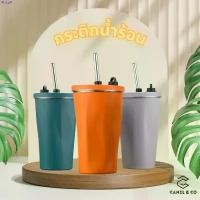 ราคา onqshop47 แก้วน้ำพร้อมหลอด 600มล สแตนเลส กาแฟ ขวดน้ำ เเก้วน้ํา Tumbler Cup กระดาษชำระ เช็ดหน้า เช็ดมือ กล่องใส่รองเท้า แนะนำวันนี้ คอมฟอร์ท กระดาษทิชชู่เช็ดหน้า บรีสเอกเซล (1731791773747676866)