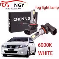 ราคา ชุดไฟตัดหมอก LED Combo, สำหรับ Honda City TMO 2009-2014, หลอดไฟ LED, อุปกรณ์เสริม, รวมไฟตัดหมอก (1 คู่) (1731203577038932916)