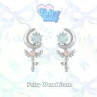 ราคา Fairybaby ต่างหูน่ารัก ต่างหูเจ้าหญิง ต่างหู รูปคฑา (1731630127505835098)