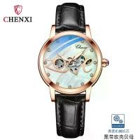 ราคา นาฬิกากลวงรัก, Chenxi Chenxi, สำหรับผู้หญิง, กันน้ำ, เรืองแสง, นาฬิกากลไกอัตโนมัติ, เข็มขัด 8832, มาใหม่ (1730949313576274707)