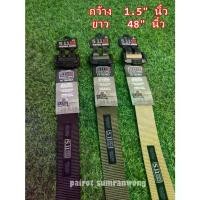 ราคา COD เข็มขัดยุทธวิธี 511 หัวเหล็ก เข็มขัด Tactical 5.11 สายผ้าใบทนทาน เข็มขัดทหาร เข็มขัดตำรวจ 511 มีสีดำ เขียว ทราย พร้อมส่ง!! (1731512892936848486)
