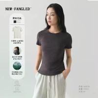 ราคา ✨เสื้อยืดแขนสั้นสวยหรู Lyocell Tencel ✨ เสื้อผ้าสุดชิคสำหรับสาวๆ ️ เนื้อผ้าลินินนุ่มสบาย ใส่แล้วเซ็กซี่ คอกลม ทรงสลิมฟิต สไตล์ลำลองใส่ได้ทุกโอกาส! พร้อมส่วนลด 50% จัดหนักจัด (1731591148549277537)