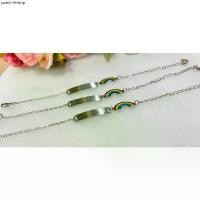 ราคา สร้อยข้อมือผู้หญิง จี้สายรุ้งน่ารัก สลักชื่อได้ฟรี สแตนเลสแท้ ใส่อาบน้ำได้เลย ไม่ลอกไม่ดำ #ของขวัญวันเกิด #สร้อยข้อมือ (1731437055080433319)