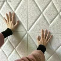 ราคา DIY สติ๊กเกอร์ติดผนัง 3D Wall Sticker วอลเปเปอร์ติดผนัง ,วอลเปเปอร์ สามมิติ 3d กาวในตัว, กันน้ำ, กันกระแทก (1732249584999368996)