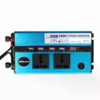 ราคา สมาร์ทอินเวอร์เตอร์ Smart Power Inverter DC12V to AC 220V 50Hz 500W /4 USB Ports 2 AC Outlets (1731787359241340408)