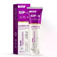 ราคา ยาสีฟัน ขจัดหินปูน คราบเหลือง ลดกลิ่นปาก toothpaste 120g ยาสีฟัน ลดคราบเหลือง ออรัล polish (1730950893202213611)