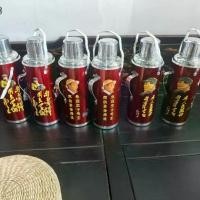 ราคา กระติกน้ำร้อน สไตล์วินเทจเก่า กระติกน้ำร้อน วัสดุเหล็ก ดีไซน์ย้อนยุค กระติกน้ำอุ่นทำจากแก้วแบบเก่า เหมาะสำหรับงานแต่งงานในชนบท เครื่องประดับโบราณ (1731780658321262412)