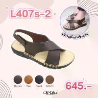 ราคา NFshoes ถูกสุด! รองเท้าแตะรัดส้น หญิง เพื่อสุขภาพ Deblu เดอบลู รุ่น L407s-2 นุ่มนิ่ม เพื่อสุขภาพ น้ำหนักเบา ของแท้ 100% รองเท้านุ่มเหมือนเหยียบขี้ lava แท้ ส้น เตารีด (1731118892433508955)