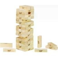 ราคา Hasbro Classic Jenga Wooden Block Game ของเล่น บล็อกไม้ เกมตึกถล่ม ของแท้ (1731782666592290538)