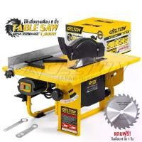 ราคา DELTON โต๊ะเลื่อยวงเดือน 8 นิ้ว 1600W รุ่น DT-1600 Table Saw ปรับองศาได้ พร้อม ใบเลื่อยวงเดือน และ อุปกรณ์ ครบชุด (1729697868950113049)