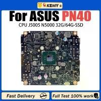 ราคา เมนบอร์ด ASUS Vivo Mini PC, AKEMY PN40, เมนบอร์ดคอมพิวเตอร์มินิ HD, พร้อม CPU J5005 N5000, หน่วยความจำ 32G64G-SSD, 100% ทดสอบ, ตกลง (1731295695224801984)