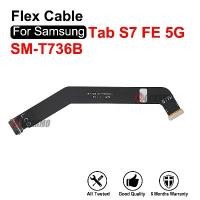 ราคา ขั้วต่อหน้าจอ LCD, สำหรับ Samsung Galaxy Tab S7 FE 5G T736B, สายเคเบิล Flex เมนบอร์ด, อะไหล่ (1732207142743083499)
