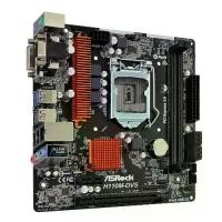 ราคา ASROCK MAINBOARD (เมนบอร์ด) 1151 H110M-DVS R3.0 รับประกัน 3 - Y (1730051317971978384)