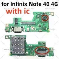 ราคา บอร์ดพอร์ตชาร์จ USB, สำหรับ Infinix Note 40 4G X6853, เมนบอร์ด, สาย Flex, สาย Flex ริบบิ้น, ปลั๊กหางโทรศัพท์, สายเคเบิลข้อมูล, พร้อม IC (1732099435012590310)