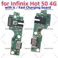 ราคา บอร์ดพอร์ตชาร์จ USB, สำหรับ Infinix Hot 50 4G X6882, เมนบอร์ด, Flex, พอร์ต USB, สาย Flex Ribbon, ปลั๊กหางโทรศัพท์, สายเคเบิลข้อมูล, พร้อม IC (1731196254636902118)
