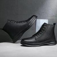 ราคา รองเท้าบูทหนัง, แฟชั่นบุรุษสไตล์อังกฤษ, รองเท้าส้นเตี้ยแบบผูกเชือก, รองเท้าตึก, เหมาะสำหรับงานปาร์ตี้และชุดพรหม, สไตล์คาวบอย, ความยาวข้อเท้า, เหมาะสำหรับฤดูใบไม้ร่วงและฤดูหนาว, รองเท้าบูท (17311324671