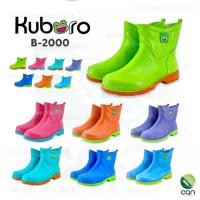 ราคา ชำระเงินสด รองเท้าบูท ตรากบ Kuboro รุ่น B-2000 รองเท้าบูทคุโบโร่ (1731223954148983991)