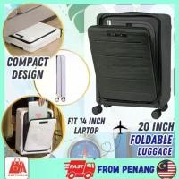 ราคา กระเป๋าเดินทางพับได้ สไตล์ญี่ปุ่น เปิดด้านหน้า น้ำหนักเบา ล็อค TSA กระเป๋าเดินทางเคสแข็ง กระเป๋าเดินทาง 20 นิ้ว ทำจากโพลีโพรพีลีน ดีไซน์พับได้ (1731755094459319850)