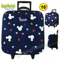 ราคา กระเป๋าถือขึ้นเครื่อง กระเป๋าเดินทาง Wheal ขนาด 16x16 นิ้ว รหัส F33516 มิกกี้เมาส์ (สีแดง) กระเป๋าเดินทางล้อลาก (1732149106722768962)