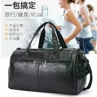 ราคา กระเป๋าเดินทางเพื่อธุรกิจ, ใหม่, กระเป๋ากีฬา, กระเป๋าฟิตเนส, กระเป๋าถือสำหรับเดินทาง, กระเป๋าสะพายข้างผู้ชาย, กระเป๋าเก็บของ กระเป๋าเดินทาง 16 นิ้ว (1731308502931703617)
