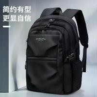 ราคา กระเป๋าเป้ธุรกิจสนูปปี้ เดินทางเพื่อธุรกิจ สำหรับผู้ชาย ความจุมาก กระเป๋าเดินทาง กันน้ำ เหมาะสำหรับนักเรียนและการออกนอกบ้าน พร้อมกระเป๋าคอมพิวเตอร์ ขายดี 50 ล้านชิ้น สะสม (1731737139788744087)