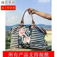 ราคา กระเป๋าเดินทาง, กระเป๋าลำลอง, พิมพ์ลายเสือดาว, ลายพรางขาวดำ, ดอกไม้ Dudan, กระเป๋าใบใหญ่, ในสต็อก (1731772516599433116)