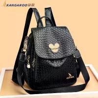 ราคา กระเป๋าเป้หนังจิงโจ้ ทันสมัย อเนกประสงค์ สไตล์เกาหลีใหม่ ความจุมาก หนังนิ่ม กระเป๋าเดินทาง ปี 2025 [ขายร้อนสะสม 32.236 ล้าน + ชิ้น] (1731444849552885620)