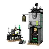 ราคา LEGO® Harry Potter Borgin and Burkes: Floo Network 40695 (1731767956847888336)