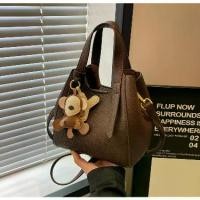 ราคา กระเป๋าถือขนาดเล็ก แฟชั่น สำหรับสุภาพสตรี ดีไซน์ตะกร้าผัก กระเป๋าเป้ใบเล็กที่สวยงาม กระเป๋าเครื่องสำอาง กระเป๋าถือทุกฤดูกาล กระเป๋า ยีราฟ กระเป๋า ไดโนเสาร์ สีเขียว แบรนด์ da (1732265814341815212)