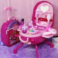 ราคา ของเล่นเด็ก เซตกระเป๋าล้อลาก กระเป๋าเครื่องสำอาง เแต่งหน้า &amp; กระเป๋าเดินทางสำหรับเด็กที่สะดุดตา ชุดของเล่น36ชิ้น คุชชั่น flortte 02 fix ผิว ใหม่ ให้ mac เสิร์ฟ รอง พื้นเนียน (1731578123524146766)