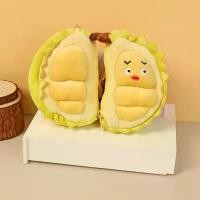 ราคา กระเป๋าสร้างสรรค์, จี้ทุเรียน, พวงกุญแจผลไม้ฤดูร้อน, กระเป๋าเครื่องสำอาง, ของเล่นหมีทุเรียนสาวตลก ตุ๊กตา ทุเรียน ตุ๊กตา ทุเรียน ตุ๊กตา ทุเรียน ตุ๊กตา ทุเรียน ตุ๊กตา ทุเรียน (1731037730764982899)