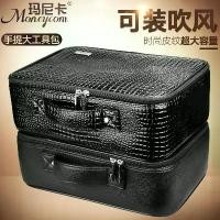 ราคา ชุดตัดผม, ช่างทำผม, มัลติฟังก์ชั่น, ชุดกรรไกร, กระเป๋าซิปทำผม, กระเป๋าผมแห้ง, กระเป๋าเครื่องสำอาง, เหมาะสำหรับช่างทำผม (1730075651710552633)