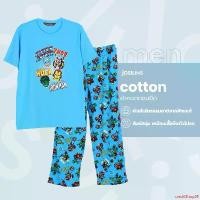 ราคา ปัจจุบัน [สินค้าราคาพิเศษ] Josilins ชุดนอน ลิขสิทธิ์ ลาย Marvel ลายรวม Avenger มาในแบบลายการ์ตูน เสื้อ กางเกงขายาว ผ้ายืด ผู้ชาย Man (1731829658629933357)