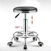 ราคา Edolian---เก้าอี้กลม(แบบมีล้อ) สามารปรับโช๊คได้ หนังกันน้ํา หมุนได้ 360 องศา เก้าอี้ เก้าอี้สำนักงาน เก้าอี้ร้านเสริมสวย ปรับระดับได้ เก้าอี้ร้าน เก้าอี้กลอง เก้าอี้กลม(แบบมีล้อ) (1731153392283584923)