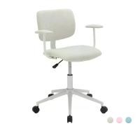 ราคา INDEX LIVING MALL เก้าอี้สำนักงาน รุ่นลอร่า (1731038633018492984)