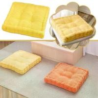 ราคา เบาะรองนั่งเก้าอี้พื้น, สีทึบ, หมอนรองนั่งสมาธิ, เหมาะสำหรับโยคะ, เก้าอี้สำนักงาน, โซฟา, เฟอร์นิเจอร์พื้น, นุ่มและสบาย (1731646194245994364)