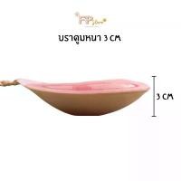 ราคา บราดูม หนา 3cm พร้อมแถมสายใส 2 เส้น บราเกาะอก บรากาวซิลิโคน บราชั้นใน บราปีกนก บราเจ้าสาว คําแนะนําผลิตภัณฑ์ใหม่ของเดือนนี้ ผู้หญิง Clothing เสื้อผ้า Women เสื้อกันหนาวผู้หญิง (1731514435880454611)