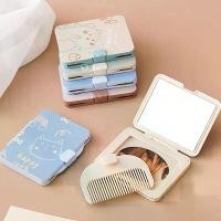 ราคา หวีขนาดเล็กแบบพับได้พร้อมกระจก ขนาดพกพา กะทัดรัด แปรงหวีผม แปรงนวดหนังศีรษะ แปรงผ่อนคลาย (1730919058209409670)