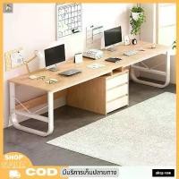 ราคา โต๊ะผู้บริหาร โต๊ะสำนักงาน โต๊ะ โต๊ะออฟฟิศ โต๊ะคอมพิวเตอร์ โต๊ะทำงาน โต๊ะหนังสือ โต๊ะเรียน โต๊ะลิ้นชัก ชุดโต๊ะเก้าอี้ โต๊ะทำการบ้าน (1729715139939830285)
