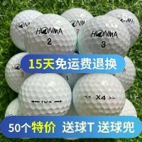 ราคา ลูกกอล์ฟมือสอง, ในสต็อก, TP5, สามชั้น, สี่ชั้น, ห้าชั้น, ให้เลือก, 2025, ลูกบอลเกมถัดไป, Teteris Prov1x ไม้ สนุก ไม้ คิว ปลาย เทพ โต๊ะ สนุกเกอร์ 4 × 8 โต๊ะสนุ๊ก 3 × 6 (1731479083308975725)