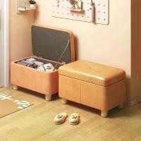 ราคา ม้านั่งเปลี่ยนหนังสื, เก้าอี้เปลี่ยนรองเท้า, เก้าอี้เก็บของทางเข้า, เก้าอี้นั่ง, เก้าอี้ยาว, เก้าอี้เก็บของ, เก้าอี้ม้านั่ง, เก้าอี้ม้านั่ง, เก้าอี้ม้านั่ง, เก้าอี้ม้านั่ง, ทำจาก (1731614959547876542)