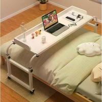 ราคา โต๊ะทำงาน โต๊ะทํางานพับได้ โต๊ะอเนกประสงค์ โต๊ะคอมข้างเตียง ปรับขยายได้ความสูงได้ โต๊ะ ไม้ โต๊ะ สอด เตียง โต๊ะ พับ โต๊ะ ทํา งาน desk table (1729842984602536579)