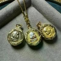 ราคา พระพิฆเนศขนาดเล็ก (พระพุทธรูปปิดทอง) พระธาตุแท้จากวัดห้าองค์ในพุทธศาสนาโบราณ หนุมาน หลวงพ่อสุ่น พระขุนแผน ของ แท้ สมเด็จ ขา โต๊ะ หลวงปู่โต๊ะ (1731493908250527284)