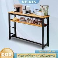 ราคา [จัดส่งทันที] NEIKIA โต๊ะ โต๊ะคอม 120CMโต๊ะทํางาน 2ชั้น ชุดโต๊ะทํางาน ไม้โต๊ะทำงานถูกๆ โต๊ะวางคอมใหญ่ OFFICE PUTER DESK เหมาะสำหรับทำงานที่บ้าน (1731437928992769543)