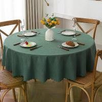 ราคา ผ้าปูโต๊ะกลม ผ้าลินิน กันน้ำ กันน้ำมัน ผ้าปูโต๊ะ ผ้าคลุมโต๊ะอาหาร 4/6/8/10 ที่นั่ง ผ้าคลุมโต๊ะ table runner แผ่นรอง โต๊ะ กัน น้ํา (1731546627896673513)