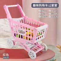 ราคา ของเล่นรถเข็นขนม ของเล่นเด็กจำลอง แกล้งเล่น รถเข็นมือครัว รถเข็นขายของชำ พร้อมจอแสดงผลแผงผักและผลไม้ ชุด โต๊ะ เครื่องแป้ง เด็ก เอลซ่า มี เพลง (1731741468723021761)