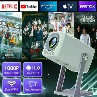 ราคา โปรเจคเตอร์ K300 smart projector 1080P HD ต่อกับโทรศัพคอมพิวเตอร์ มินิโปรเจคเตอร์ เครื่องฉายหนัง เครื่องฉาย mini เครื่องฉายโปรเจคเตอ โปรเจคเตอร์ขนาดเล็ก โฟกัสอัตโนมัติ มินิโปรเจค (1731825648800008965)