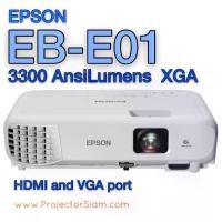 ราคา Epson eb-e01 เครื่องฉายภาพโปรเจคเตอร์ ความสว่างสูง 3300 Ansi Lumens XGA 1024x768 พิกเซล สามารถเปิดไฟใช้งานได้ ภาพสวยสดใส เครื่องฉายหนังในห้อง โปรเจคเตอร์มินิ4k มินิโปรเจคเตอร์ โป (1731319756391745301)